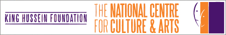 The National Center For Culture And ARTS