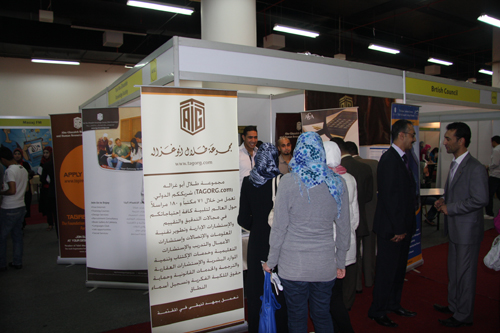 TAG-Knowledge booth at INJAZ Job Fair 2010